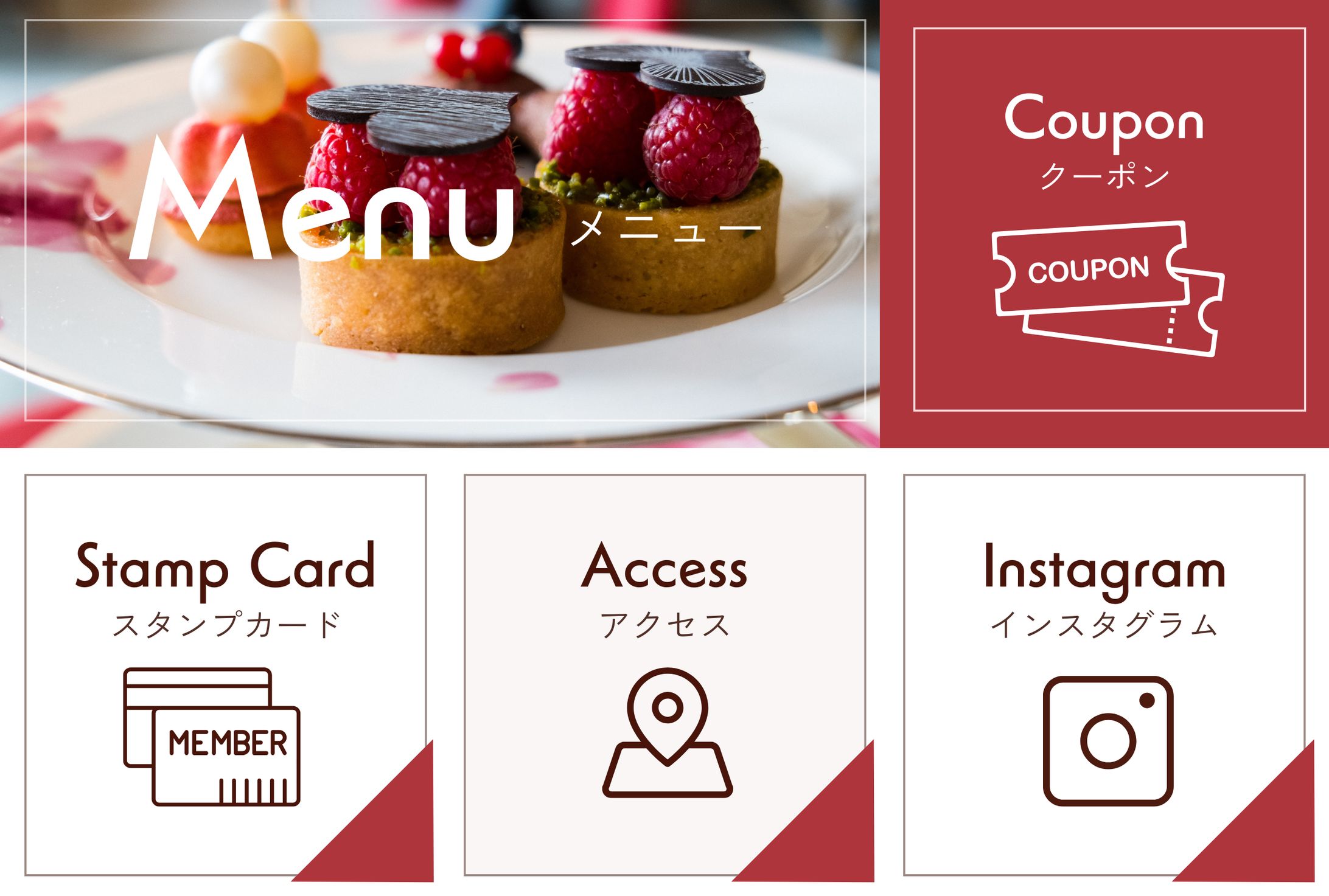 ポートフォリオ　カフェメニュー-1