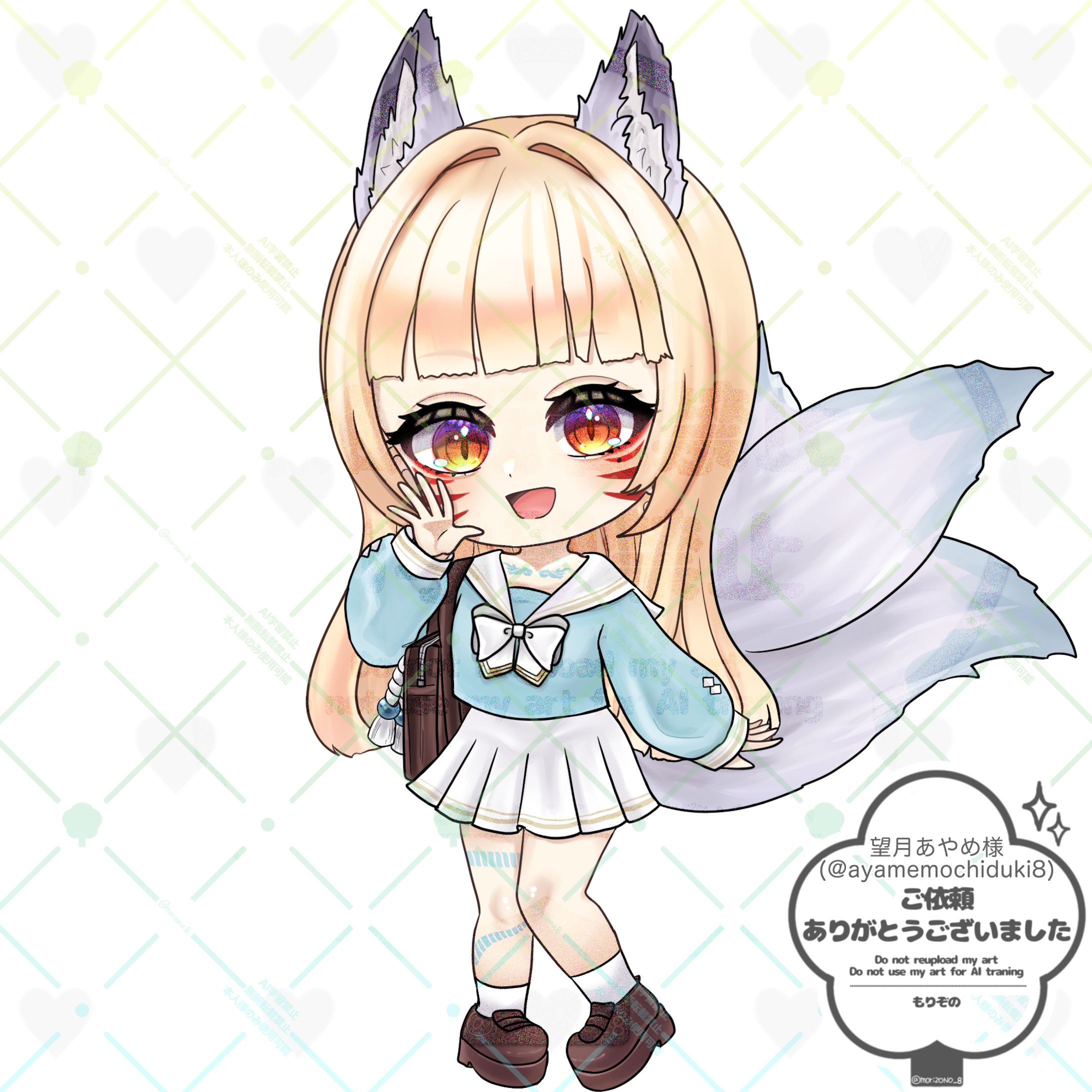 【ご依頼】望月あやめ様制服ミニキャライラスト-1