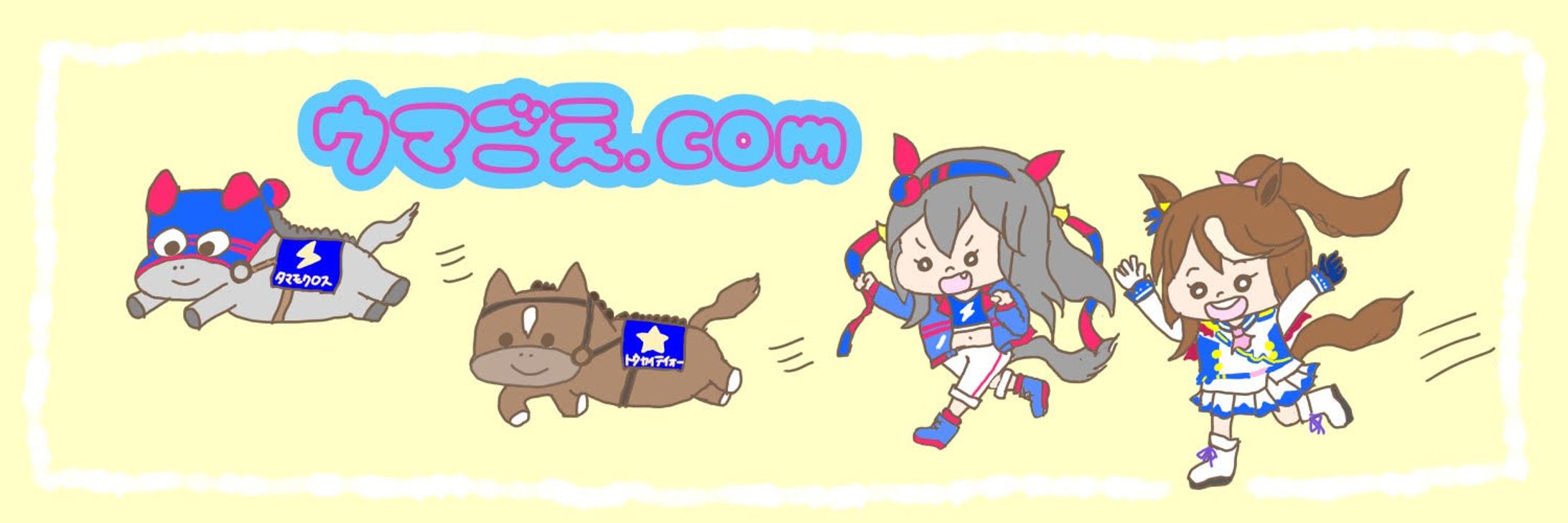 Twitter（Ｘ）ヘッダー画、アイコン-1