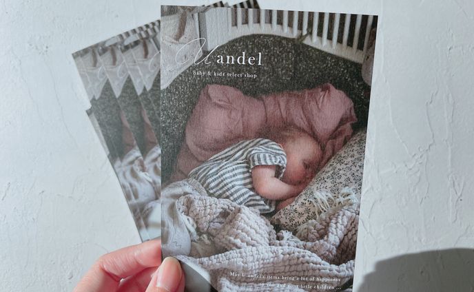 Uandel_ショップカード