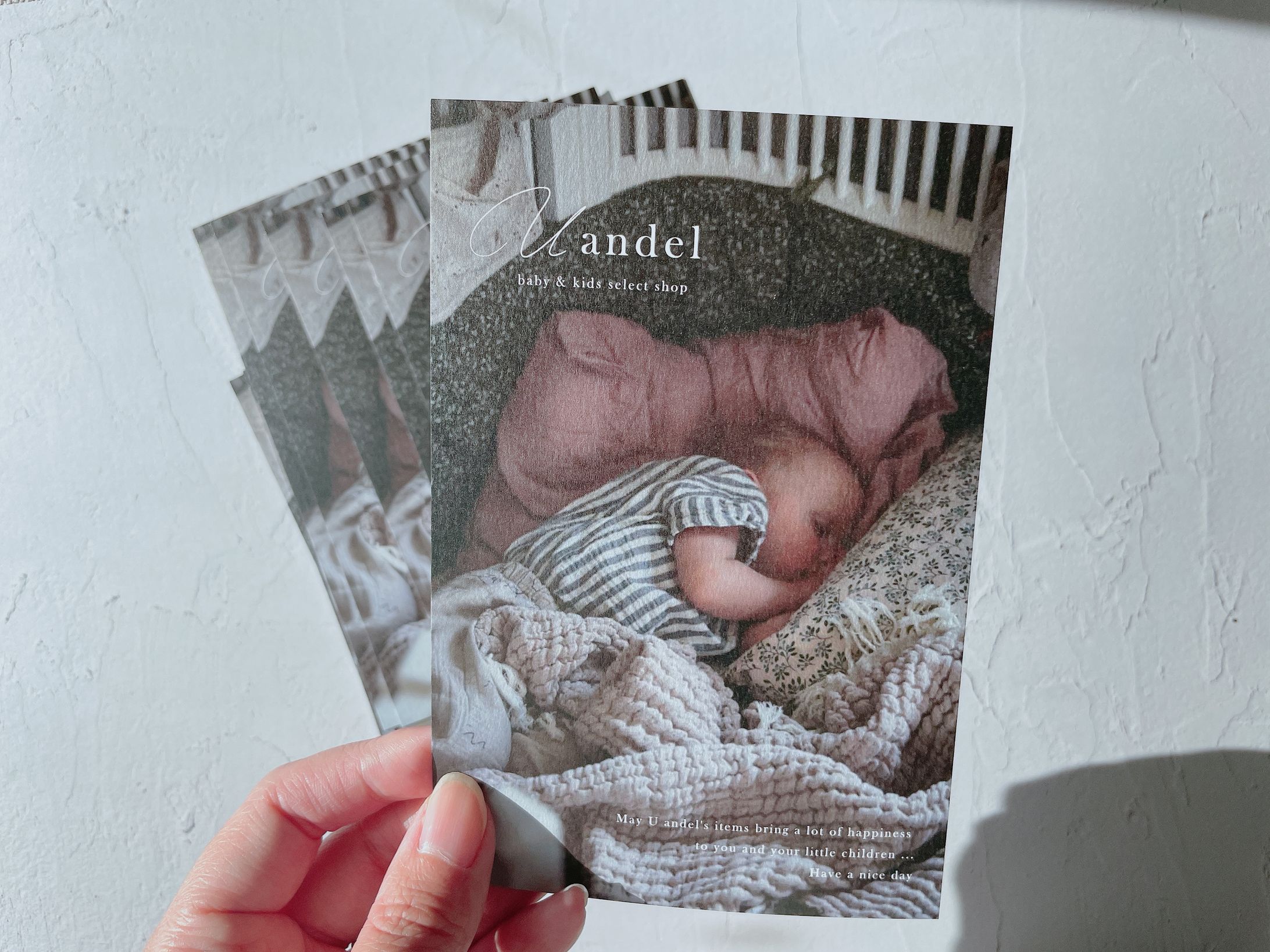 Uandel_ショップカード-1
