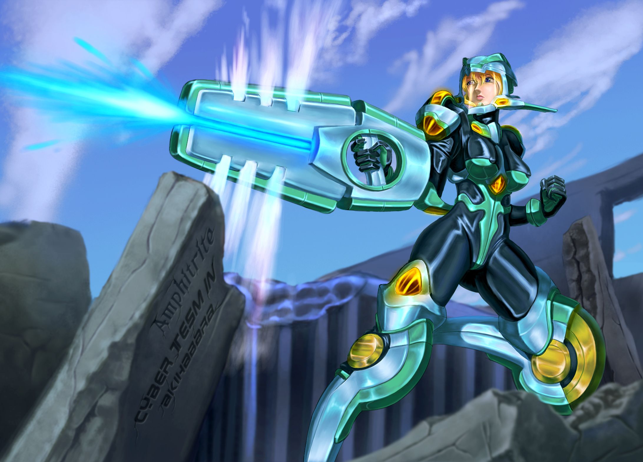 アンフィトルテ-1