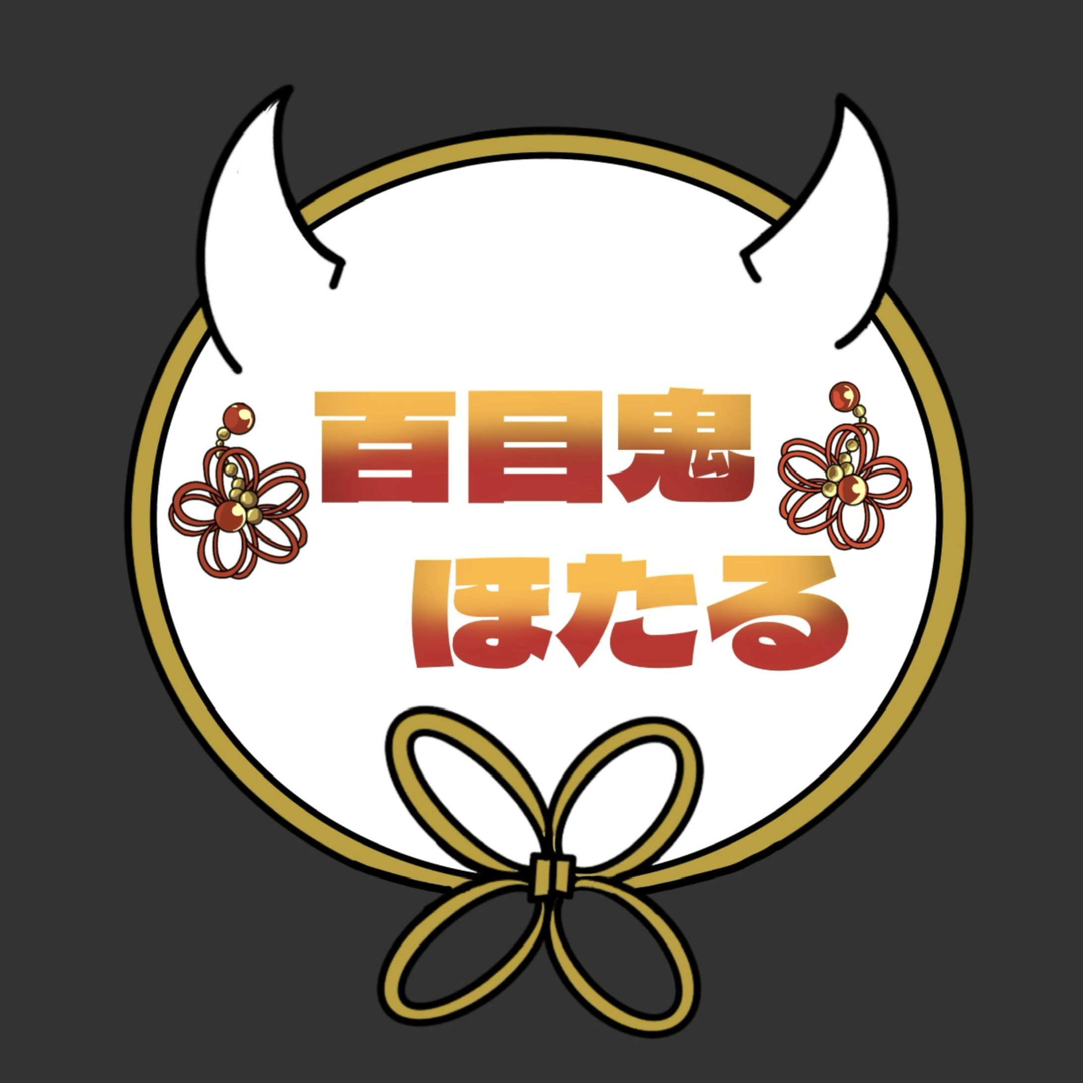 ロゴ制作-1