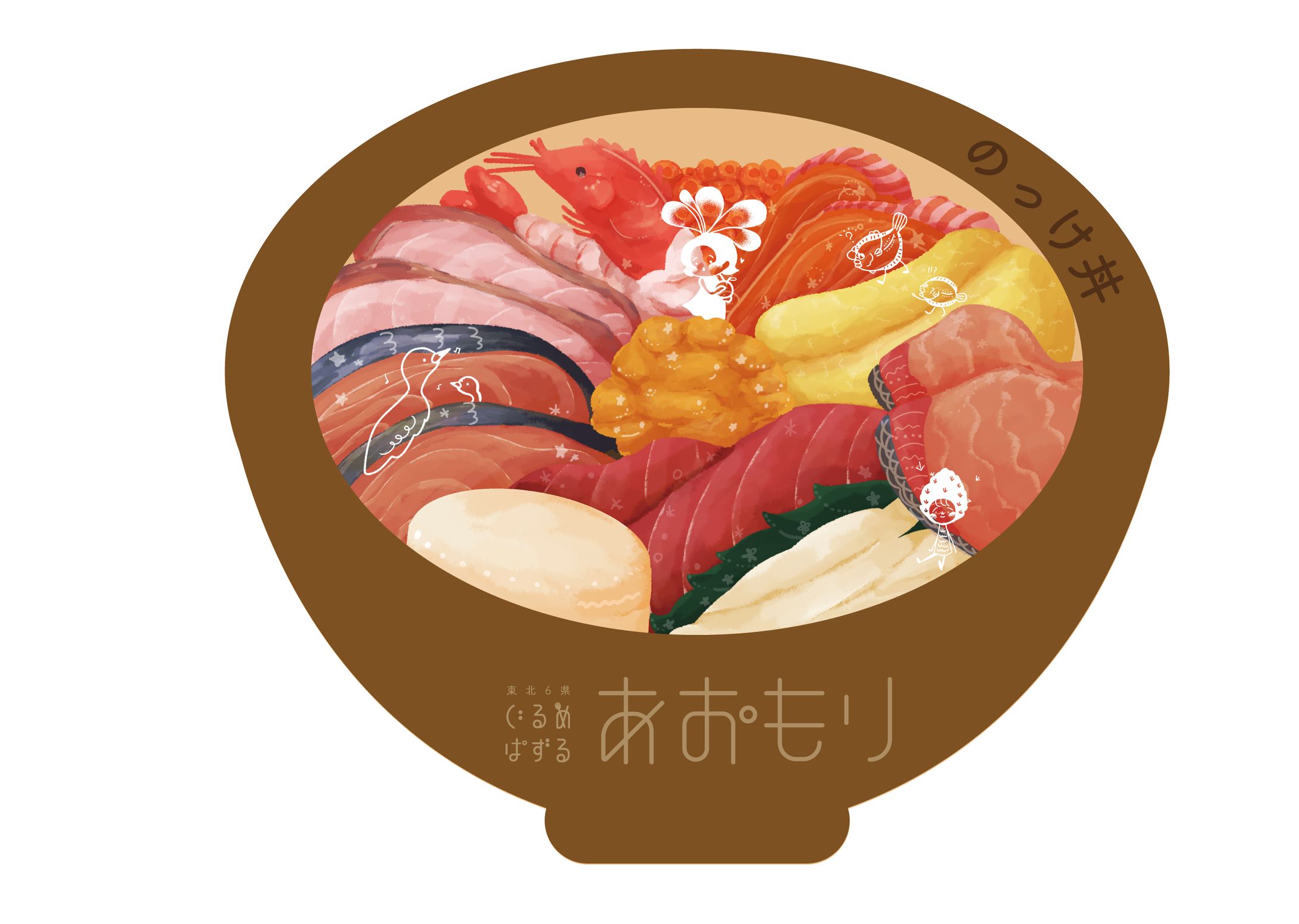 FOOD-1
