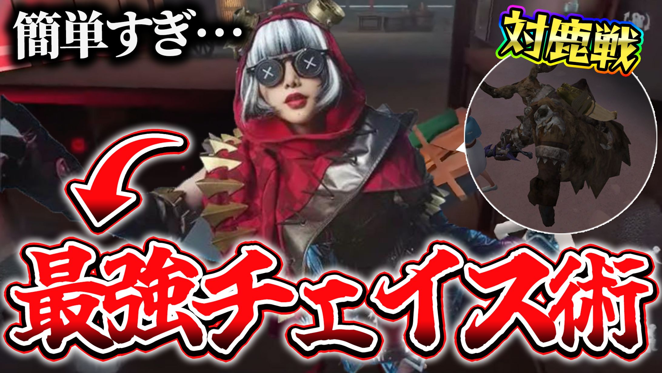 YouTubeサムネイル-1