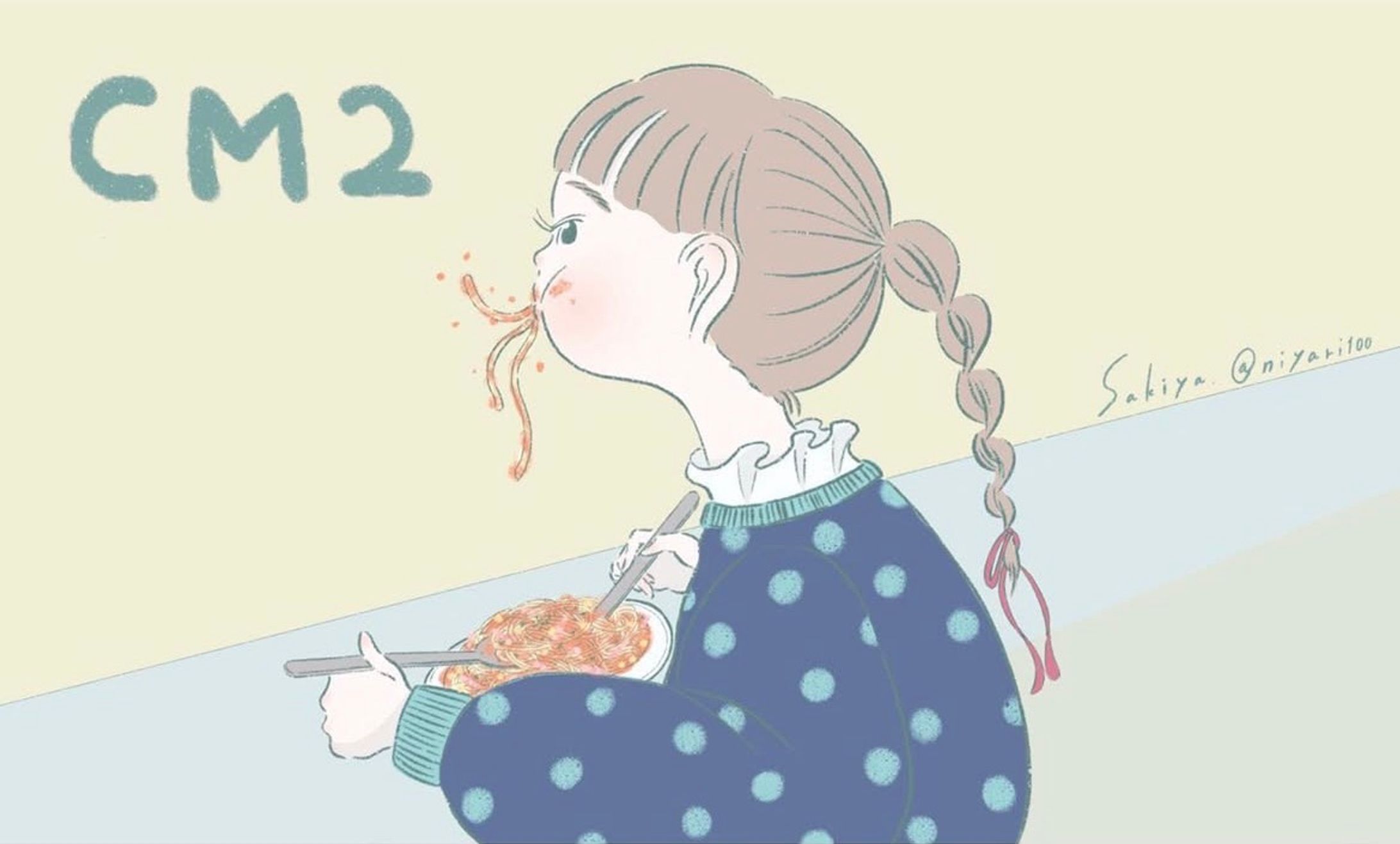 CM2 ショップカード-1