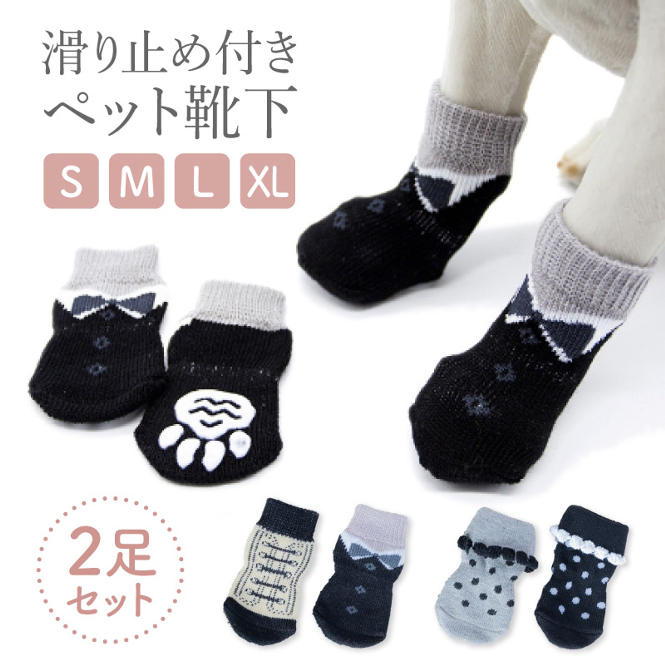 ペット用品商品画像-1