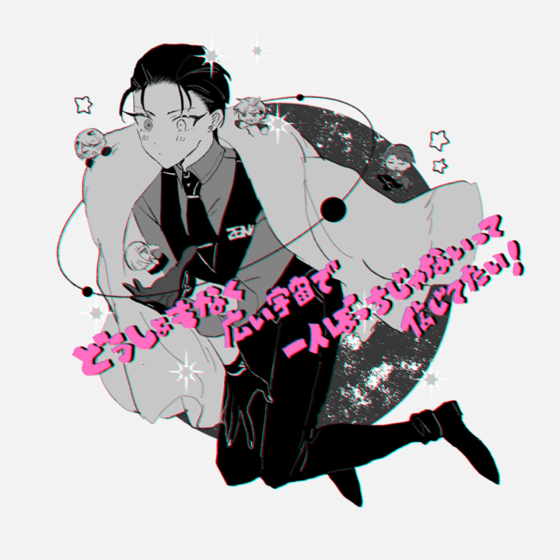 頭身低めイラストサンプル-1