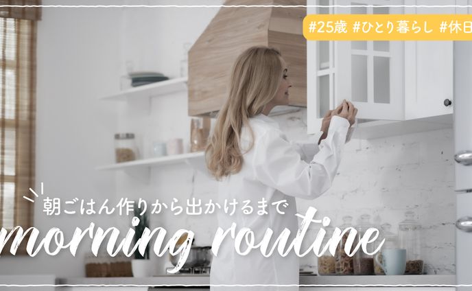 サムネイル、web site
