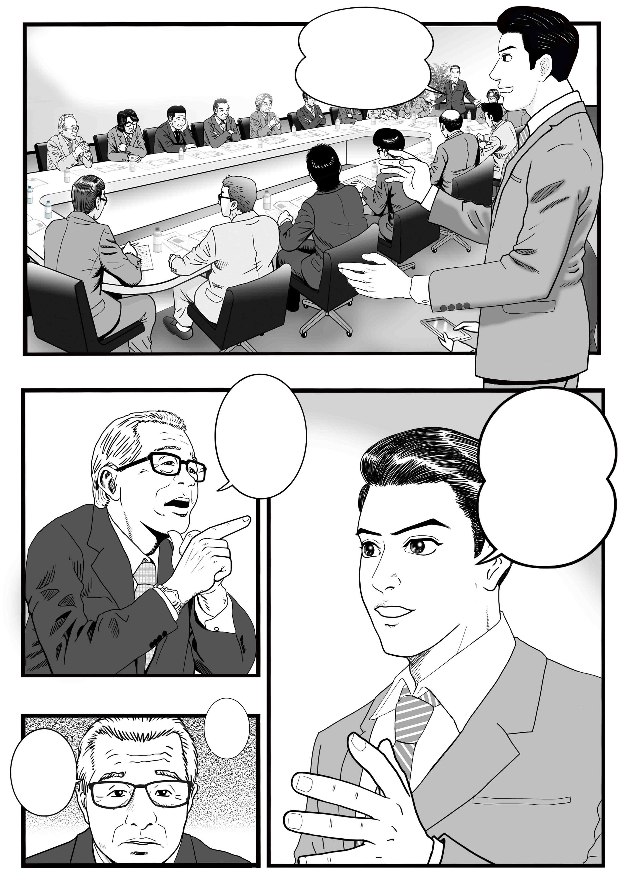 劇画調POPビジネス漫画３-1