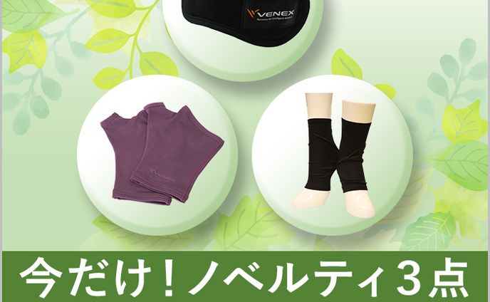 金券・クーポン、仮想シリーズ
