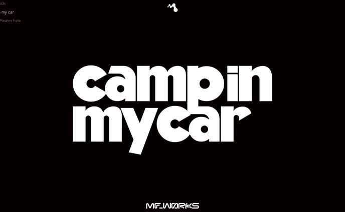 camp in my car | ロゴデザイン