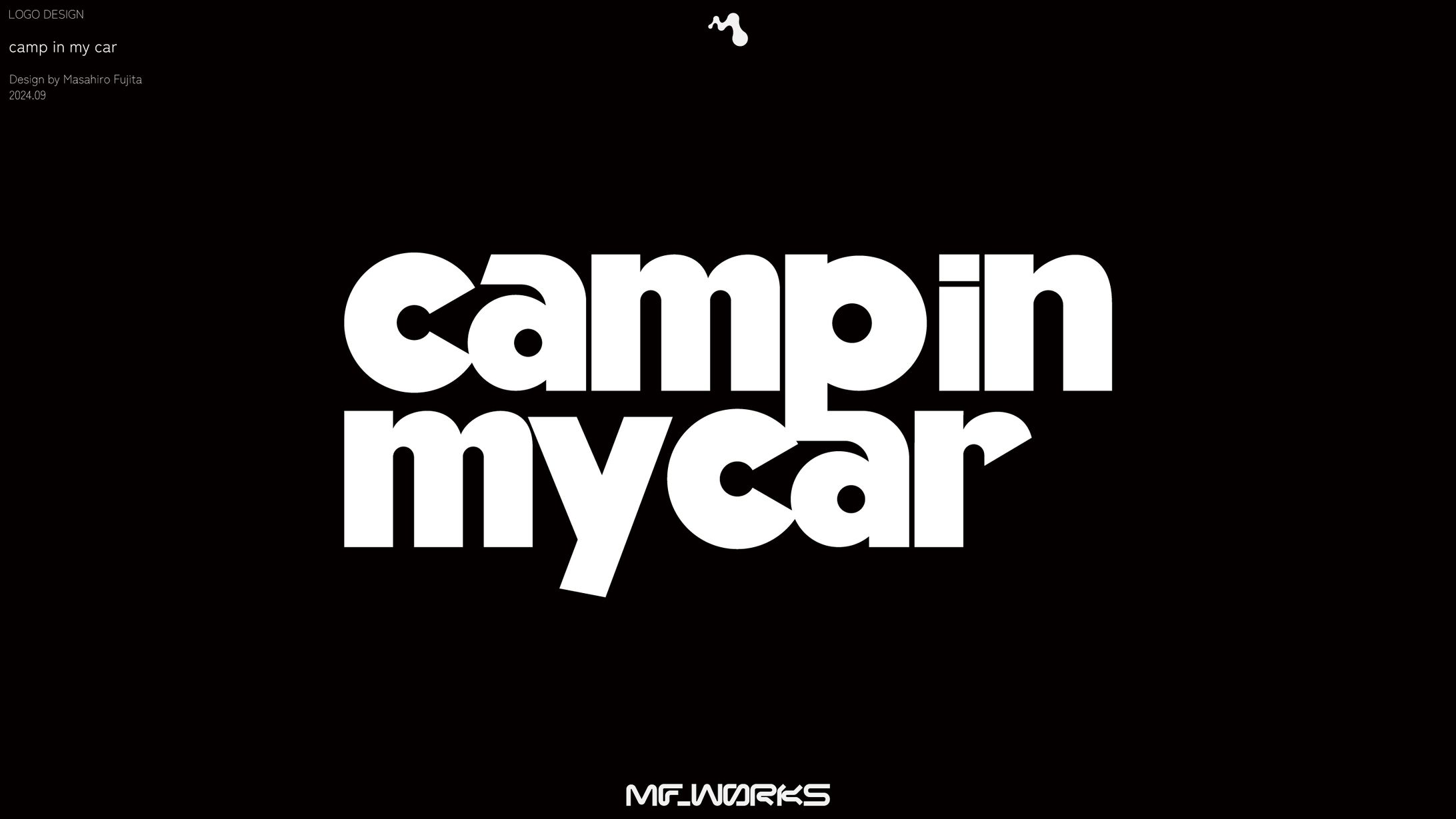 camp in my car | ロゴデザイン-1