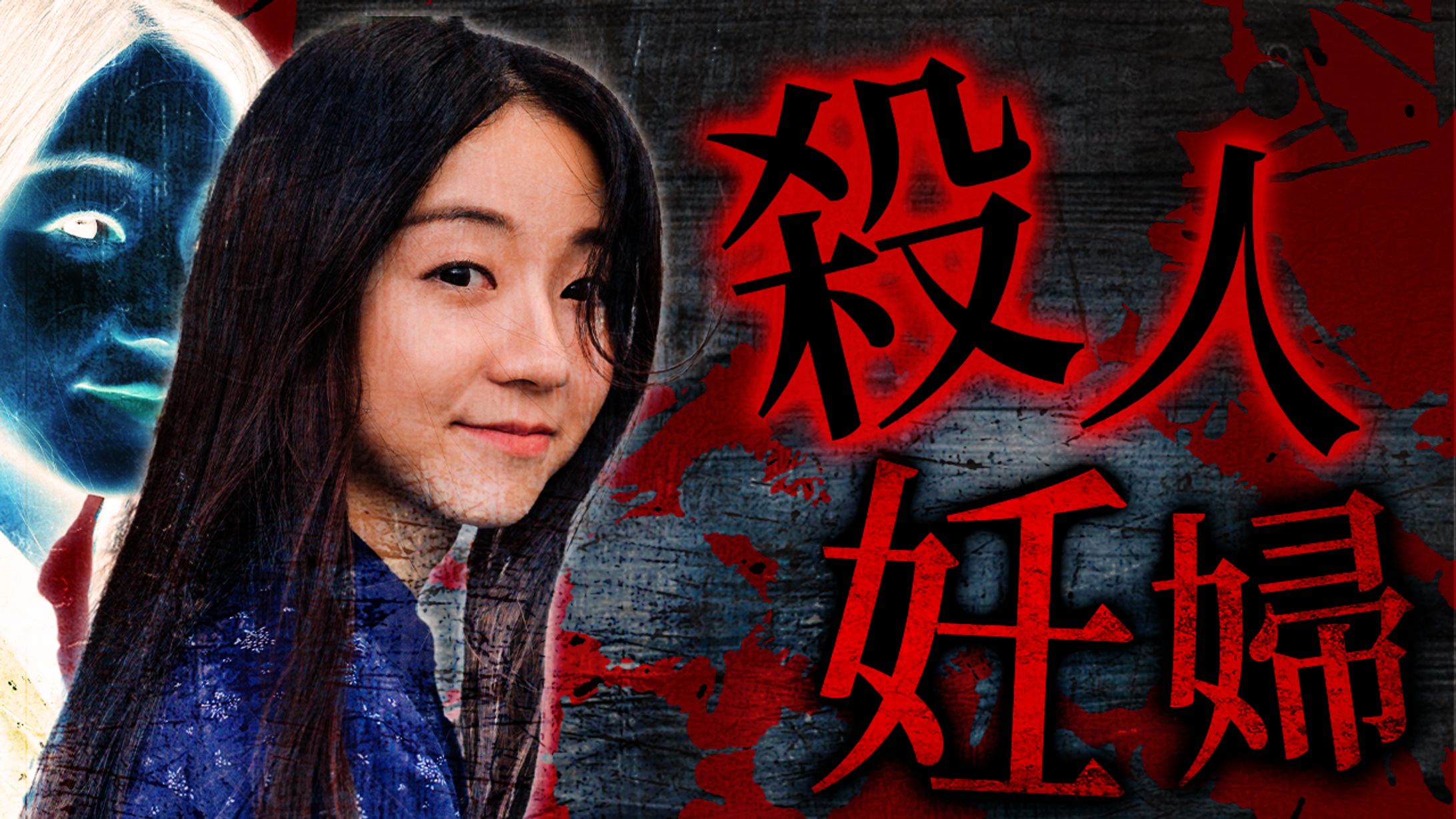 ユーチューブサムネイル　参考-1