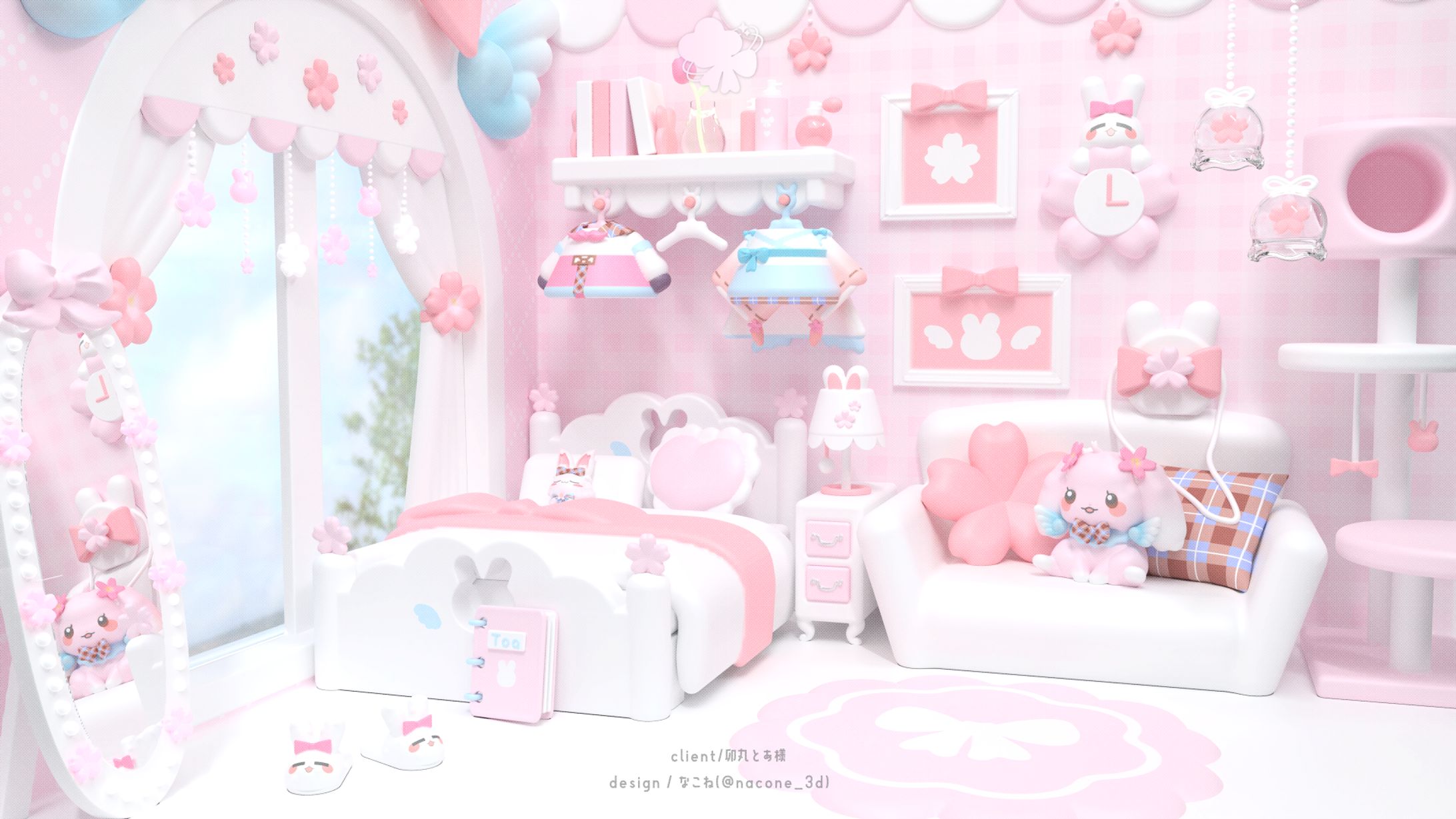 配信部屋/卯丸とあ様-1