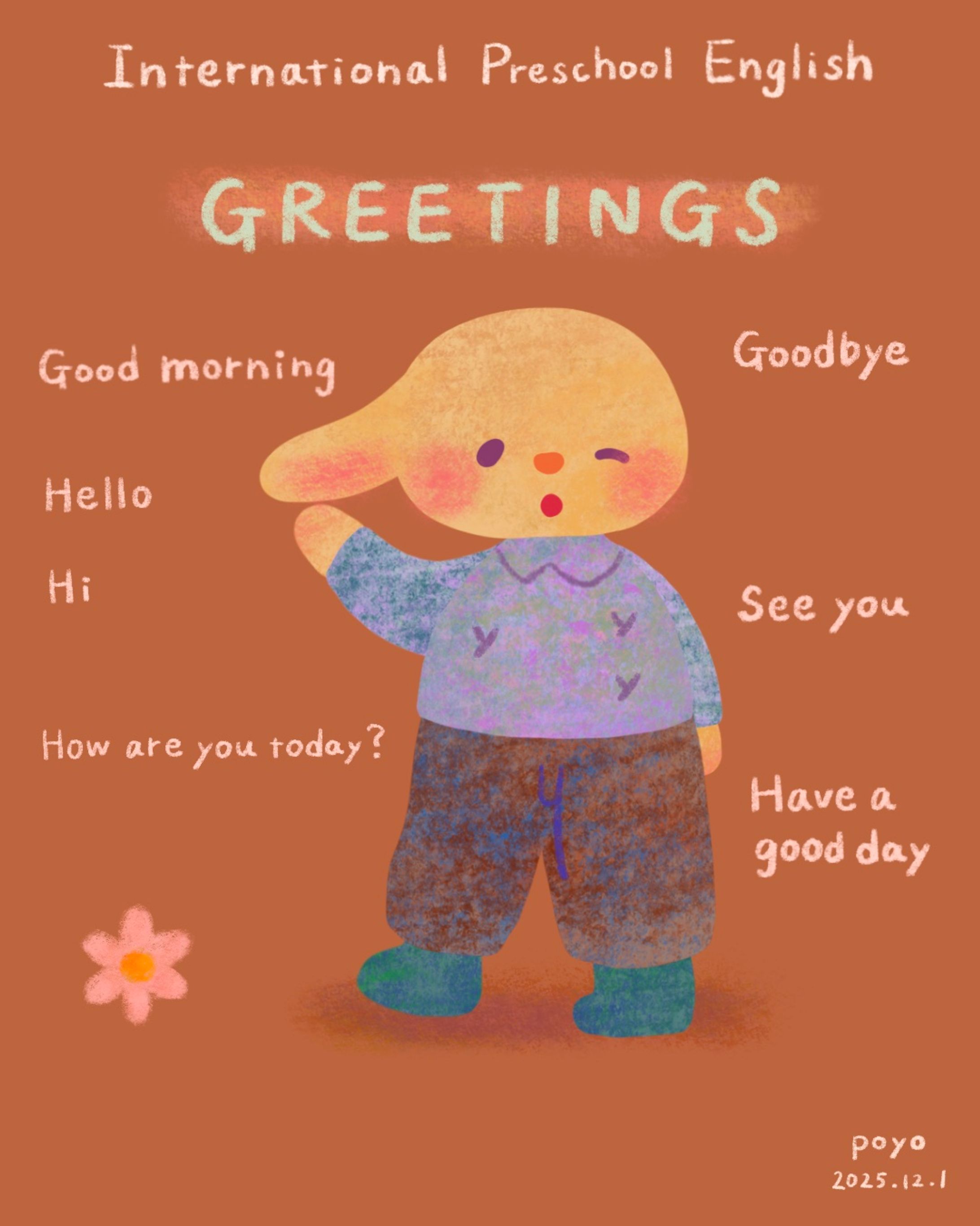 🌼 International Preschool English – Greetings 🌼 インターナショナル保育園でよく使う “あいさつ” 英語-1