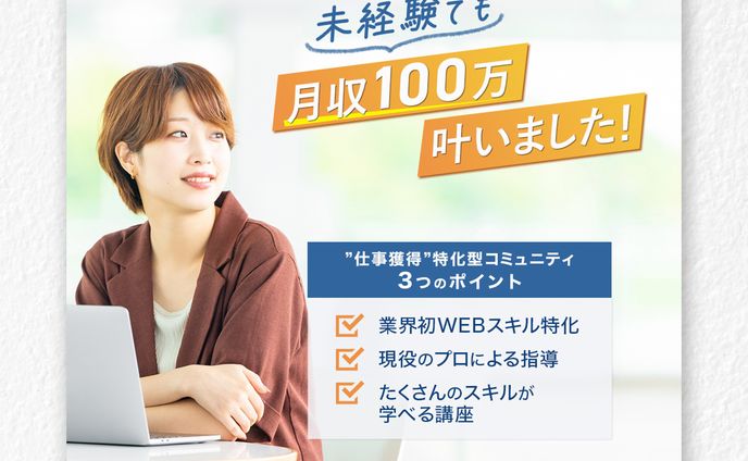 バナー(sample)