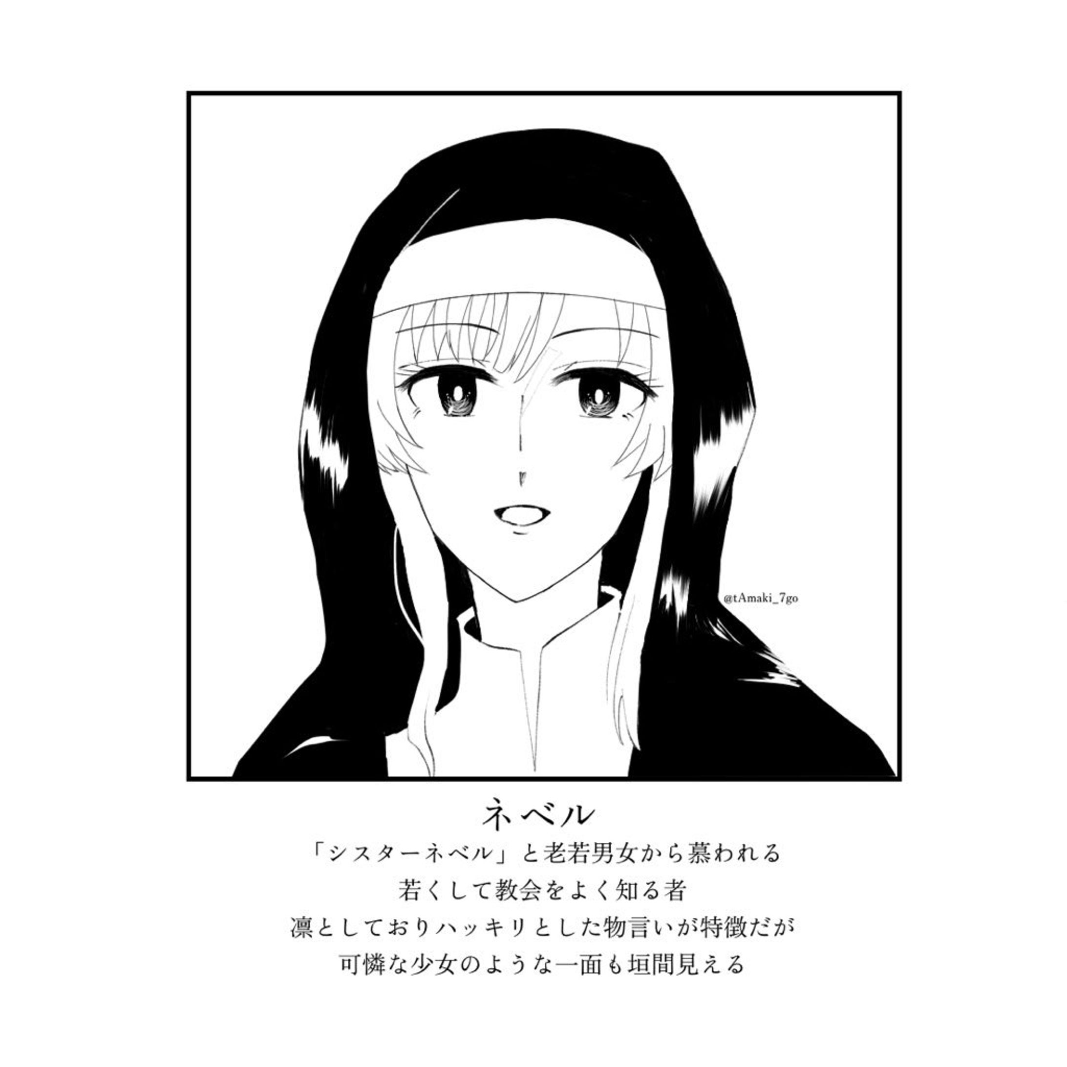 sample-1
