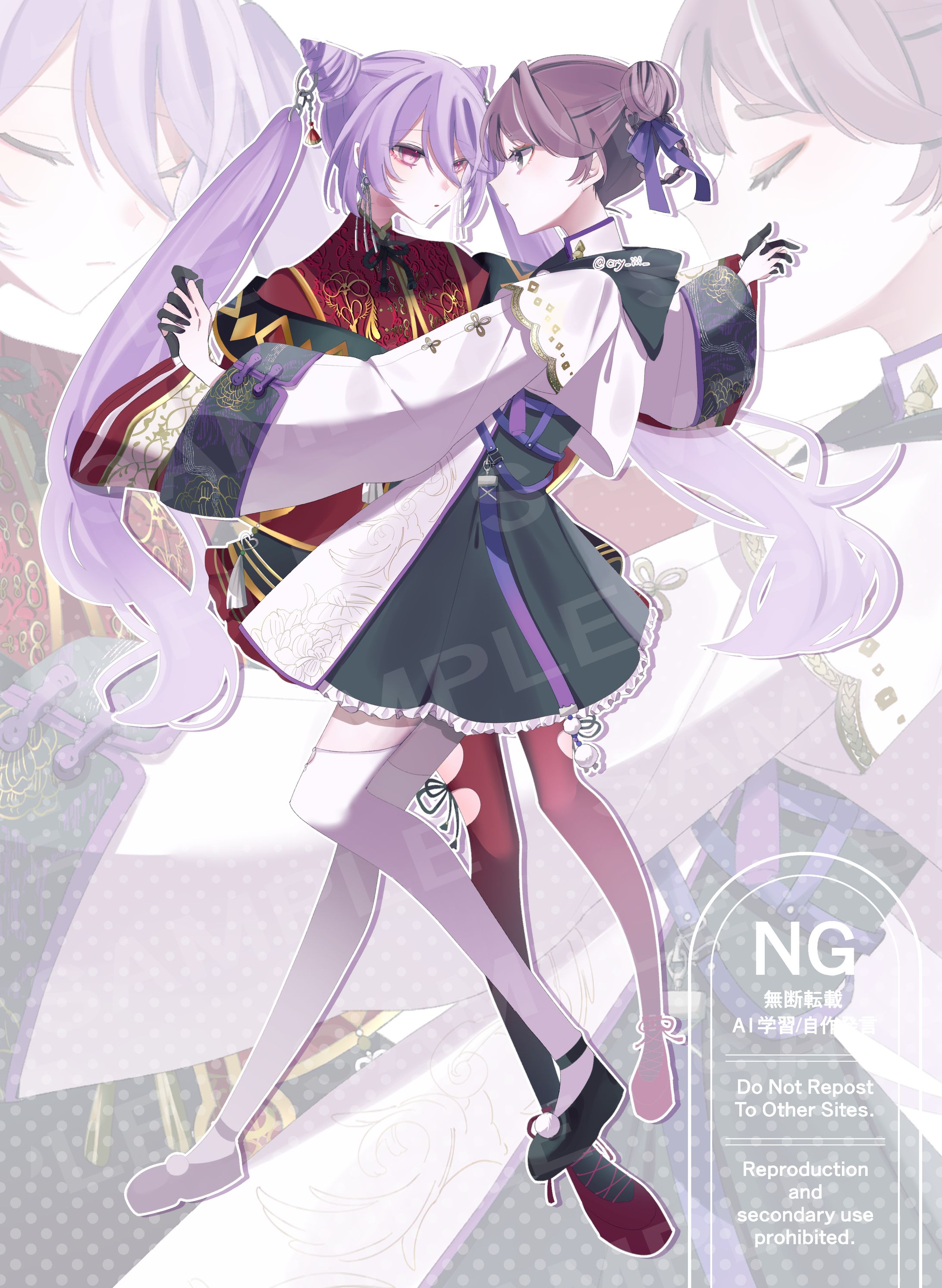 歌ってみたのイラスト依頼-1