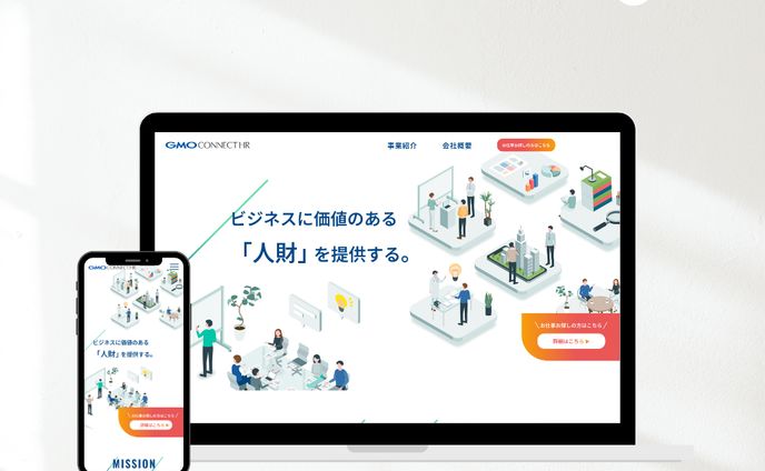 デザインコンペ 作品