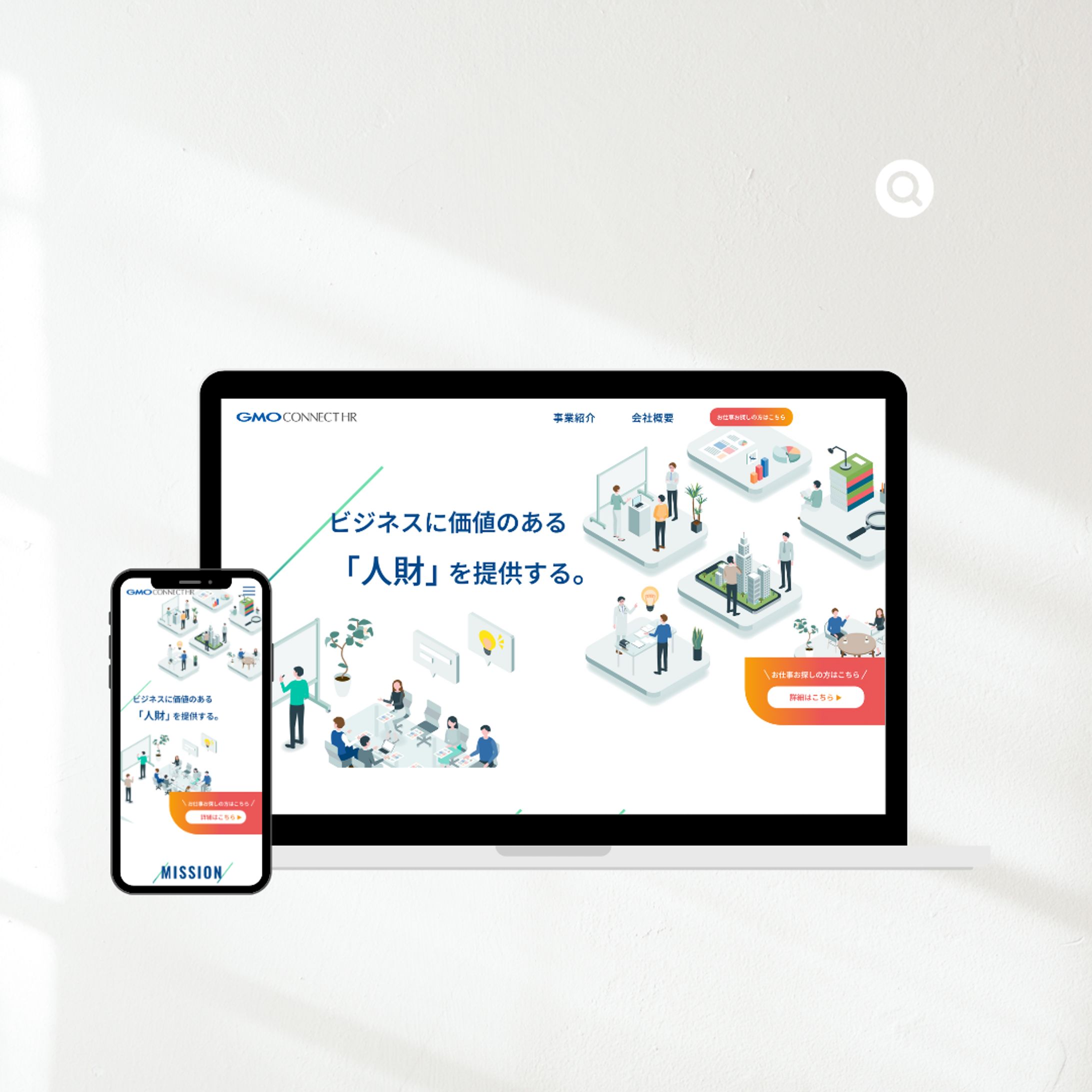 デザインコンペ 作品-1