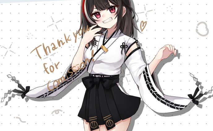 かえたんさん
