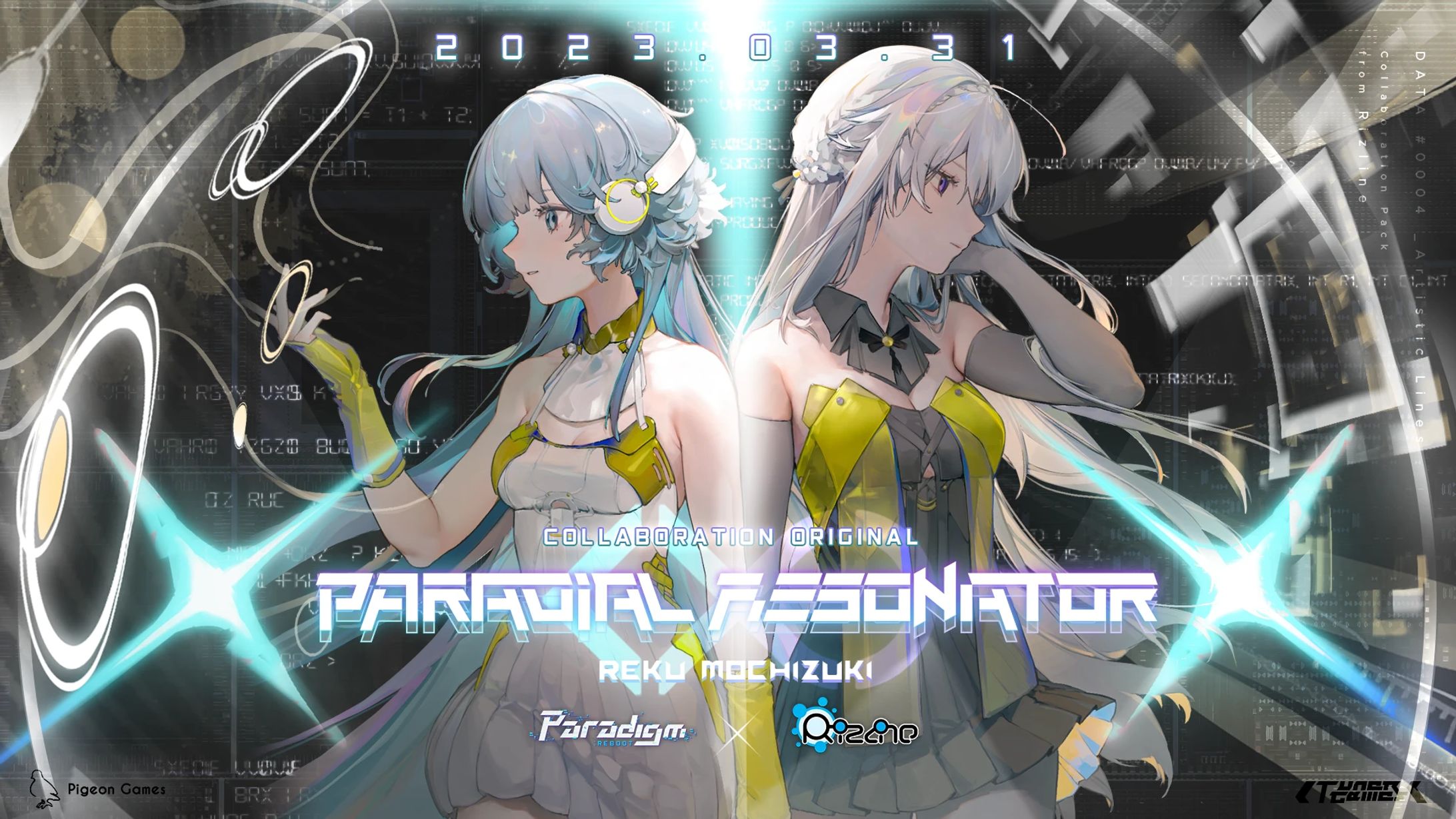 ミュージック REBOOT Rizline』×『Paradigm: Reboot』コラボ 楽曲提供