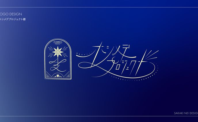文字、ジェフユナイテッド千葉