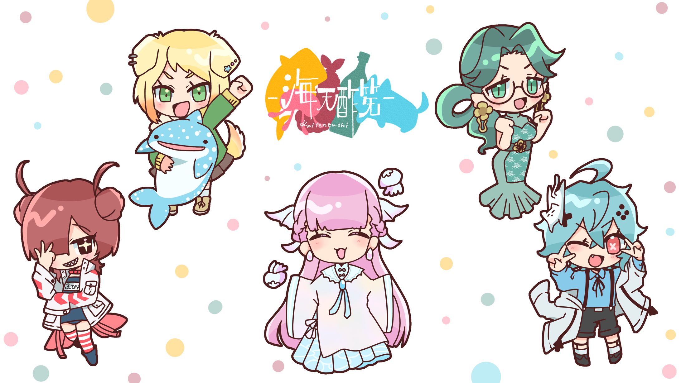 SDイラスト-1