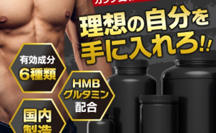 練習 6 a