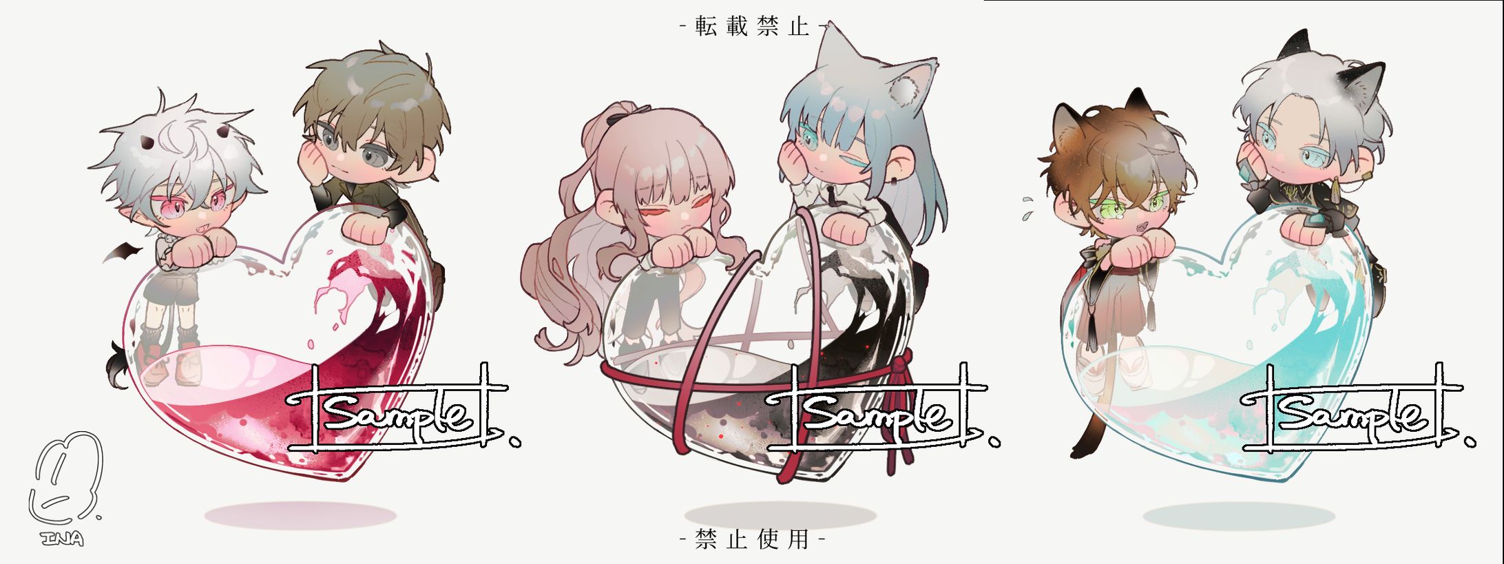 2021 - 非商業模版插畫委託-1