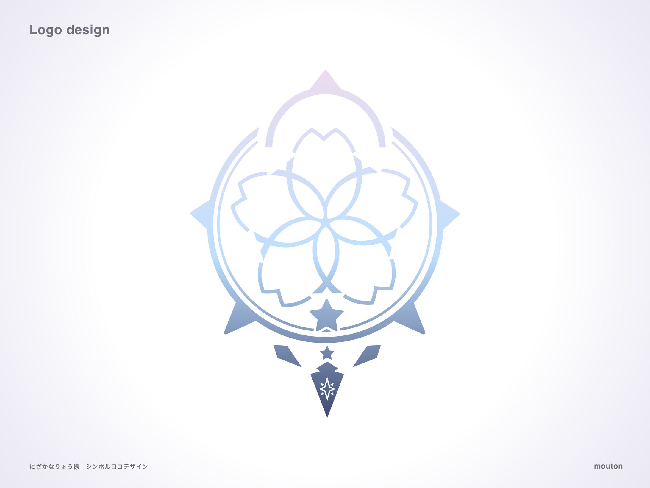 にざかなりょう様　シンボルロゴ-1