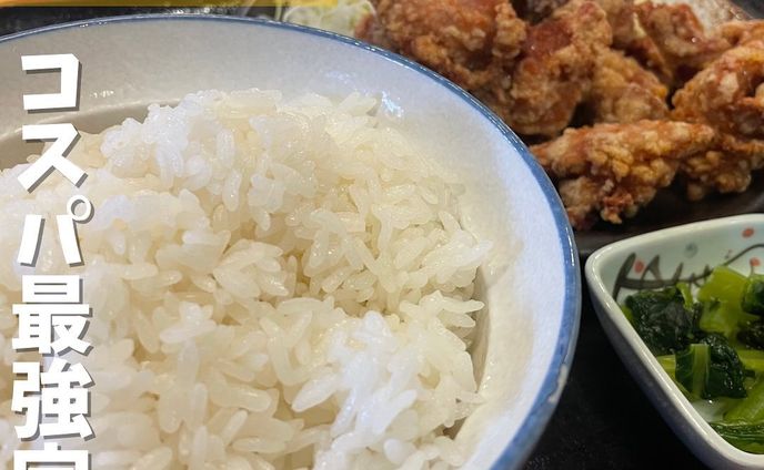 【仙川】サラリーマンの味方、ファミレスと侮るなかれ
和食れすとらん天狗
...
▼ポイント
◆ 運営するのは居酒屋チェーン・テンアライド
◆ 居酒屋とファミレスのハイブリッド和食店
◆ランチメニューは安くて美味しく種類が豊富

▼注文内容(税込)
若鶏の唐揚げ10個セット(ご飯特盛)　902円

天狗に行ったことがある人なら1回は頼んだことがある、こちらの若鶏の唐揚げ10個セットランチメニュー👺
お腹いっぱいに食べたいときにいつも注文します❗️
ご飯大盛、特盛が無料なのが嬉しい😋
唐揚げ以外のメニューもお財布にやさしい😊
「良いものを安く、早く、清潔に、最高の雰囲気で」という行動指針のもと多数の飲食店を展開されているテンアライドさん、さすがです❗️

〇⚫︎〇⚫︎店舗情報〇⚫︎〇⚫︎
▼店名
和食れすとらん天狗　仙川店

▼予算
〜1,000円(ランチ)

▼アクセス
仙川駅から徒歩3分

▼所在地
東京都調布市仙川町2-19-4 プラージュ仙川ビル 1F

▼TEL
03-5313-9070

▼営業時間
月～木、日曜日・祝日　11：30～22：00 金、土曜日　11：30～22：30

▼予約
可

▼個室
無
---------------------------
グルメ情報を発信しております！
投稿内容が気になった方は @taiki_gourmet 
フォロー&いいね👍&コメントお待ちしております！
---------------------------
#仙川  #居酒屋 #仙川居酒屋 #ランチ #仙川ランチ #仙川ディナー #グルメ #グルメスタグラム #グルメ好きな人と繋がりたい #天狗 #和食れすとらん天狗 #和食店 #唐揚げ #唐揚げ定食