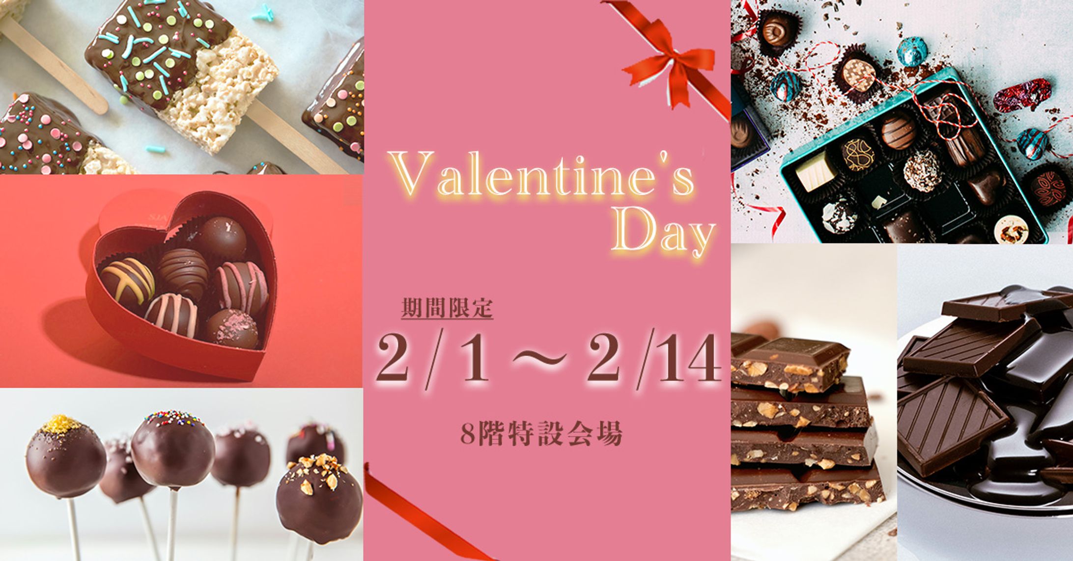 バナー制作ポートフォリオ-1