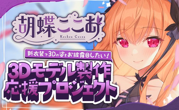 動画、ロゴアニメーション