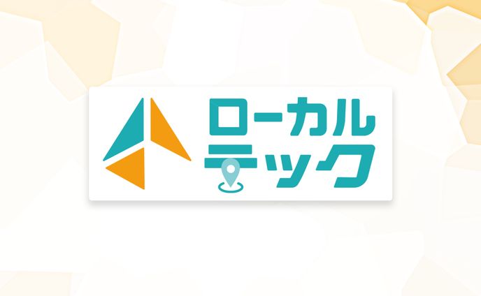 MEO対策新サービス「ローカルテック」ロゴ