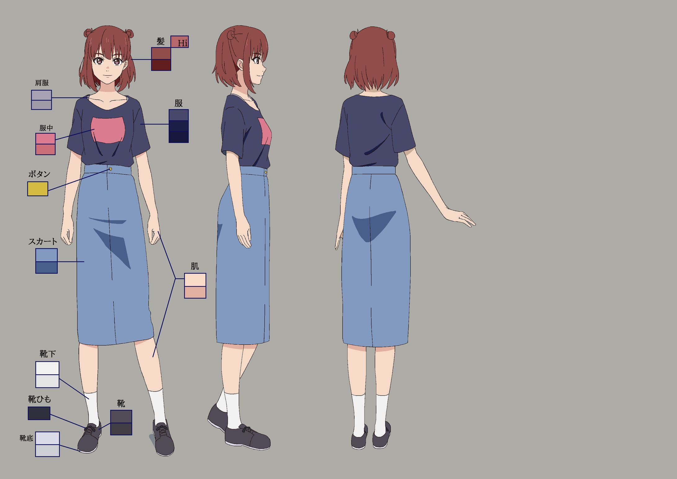 卒業制作リアル友人三面図決定稿-1