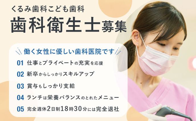 グラフィックデザイナー、イラストレーター、sns運用