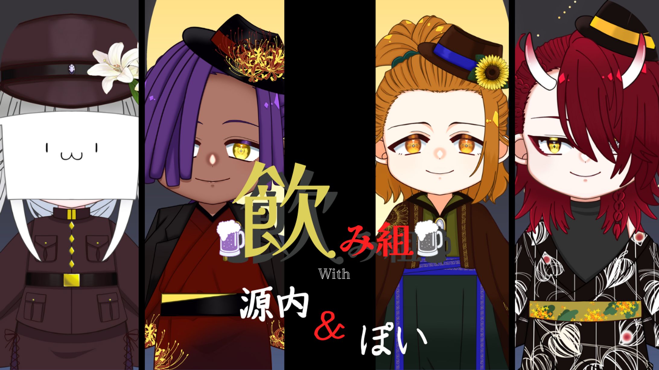 麻雀サムネイル-1