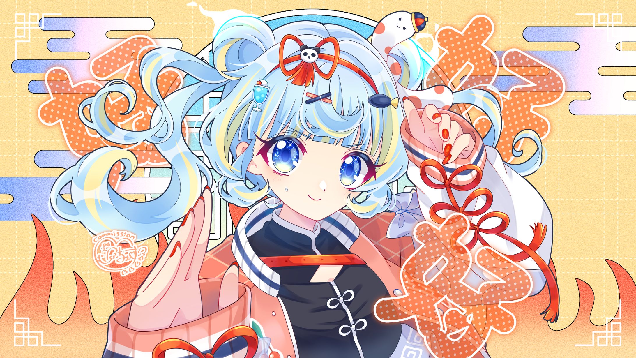 由良あおい様_歌ってみたMVイラスト-1