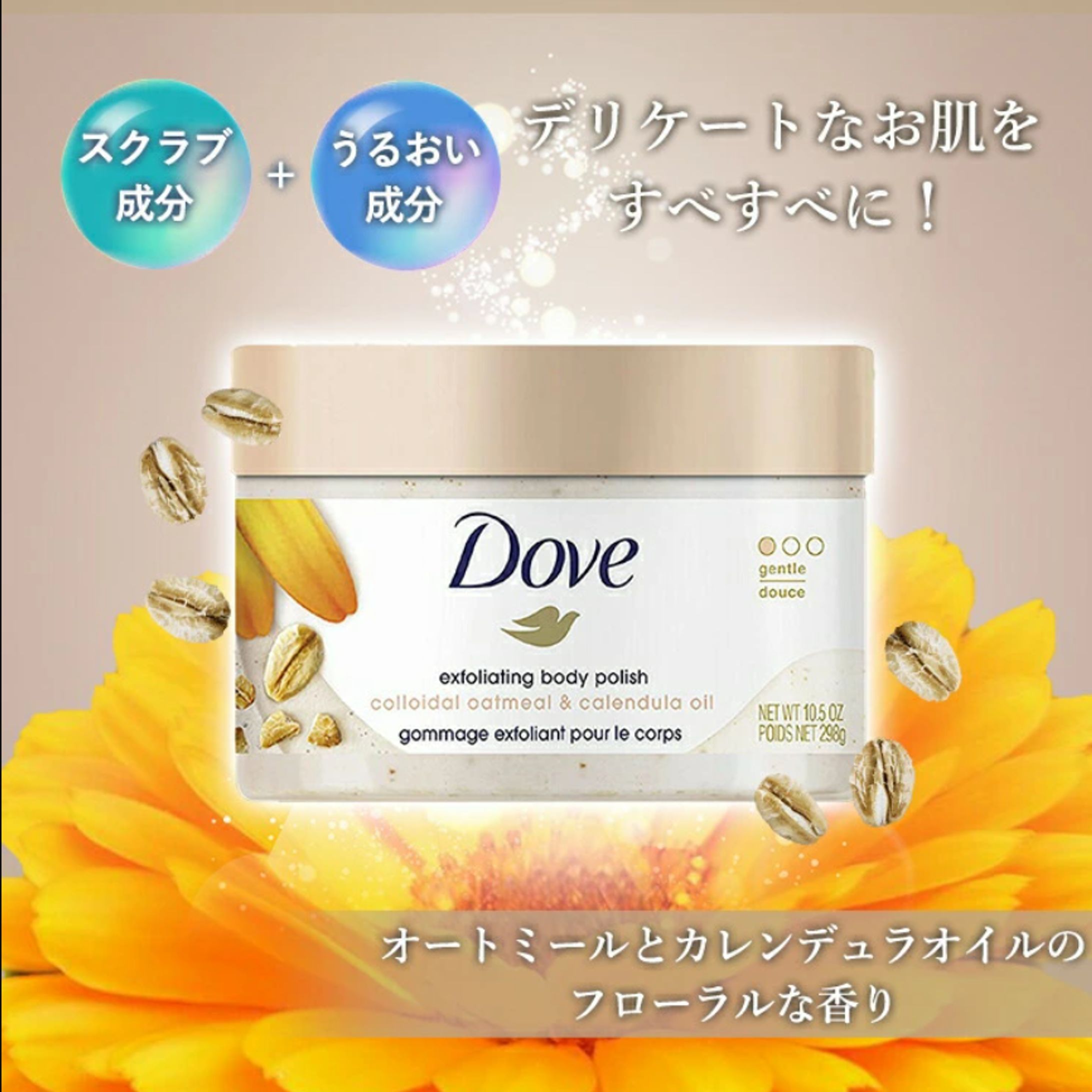 商品説明画像03-1