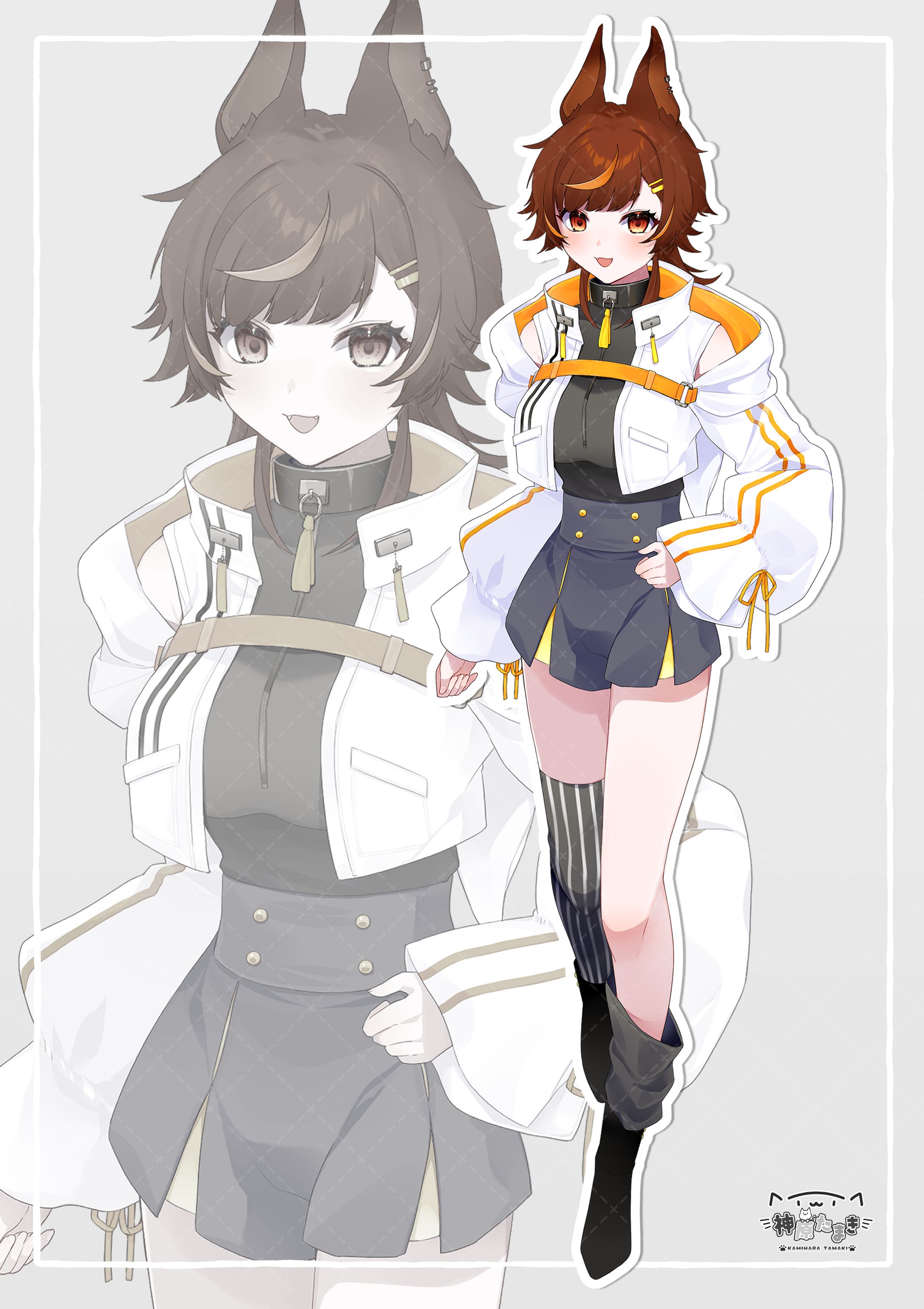 キャラクター立ち絵｜吠喰ロッテ-1
