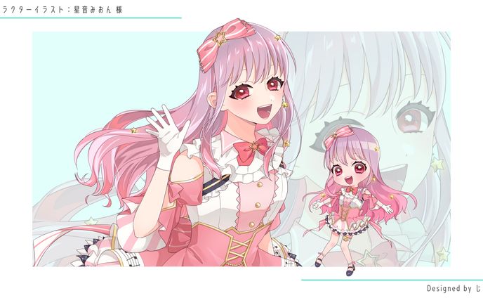 キャラクターイラスト、full