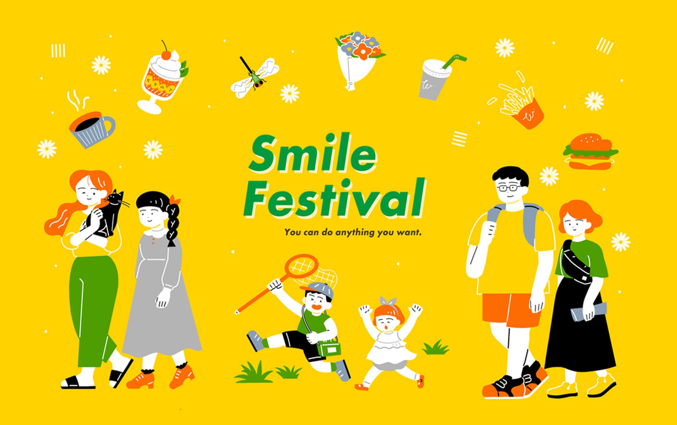 Smile Festival｜イラストレーション-1