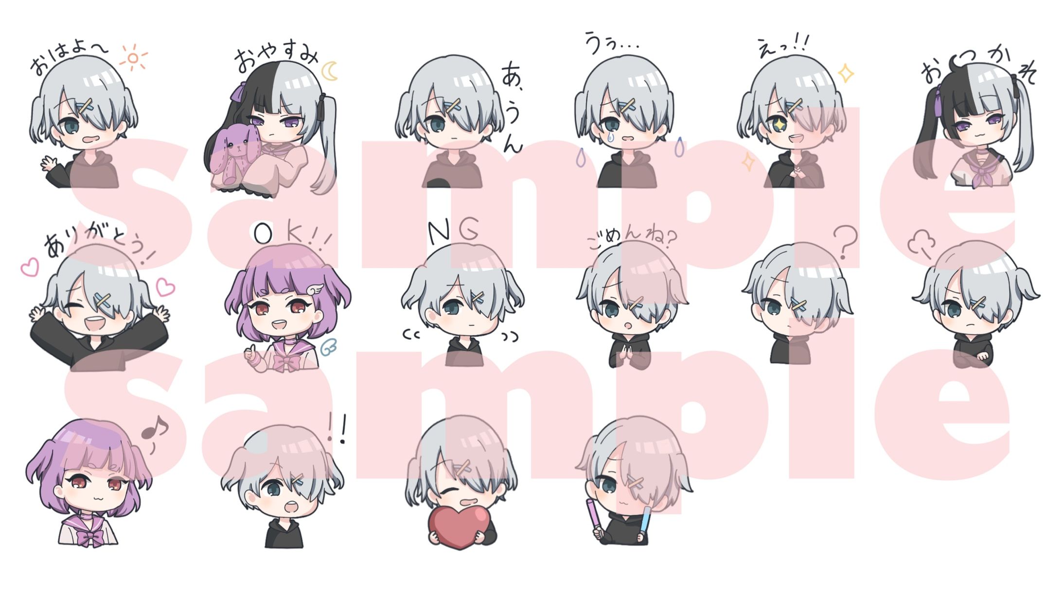 LINEスタンプ-1