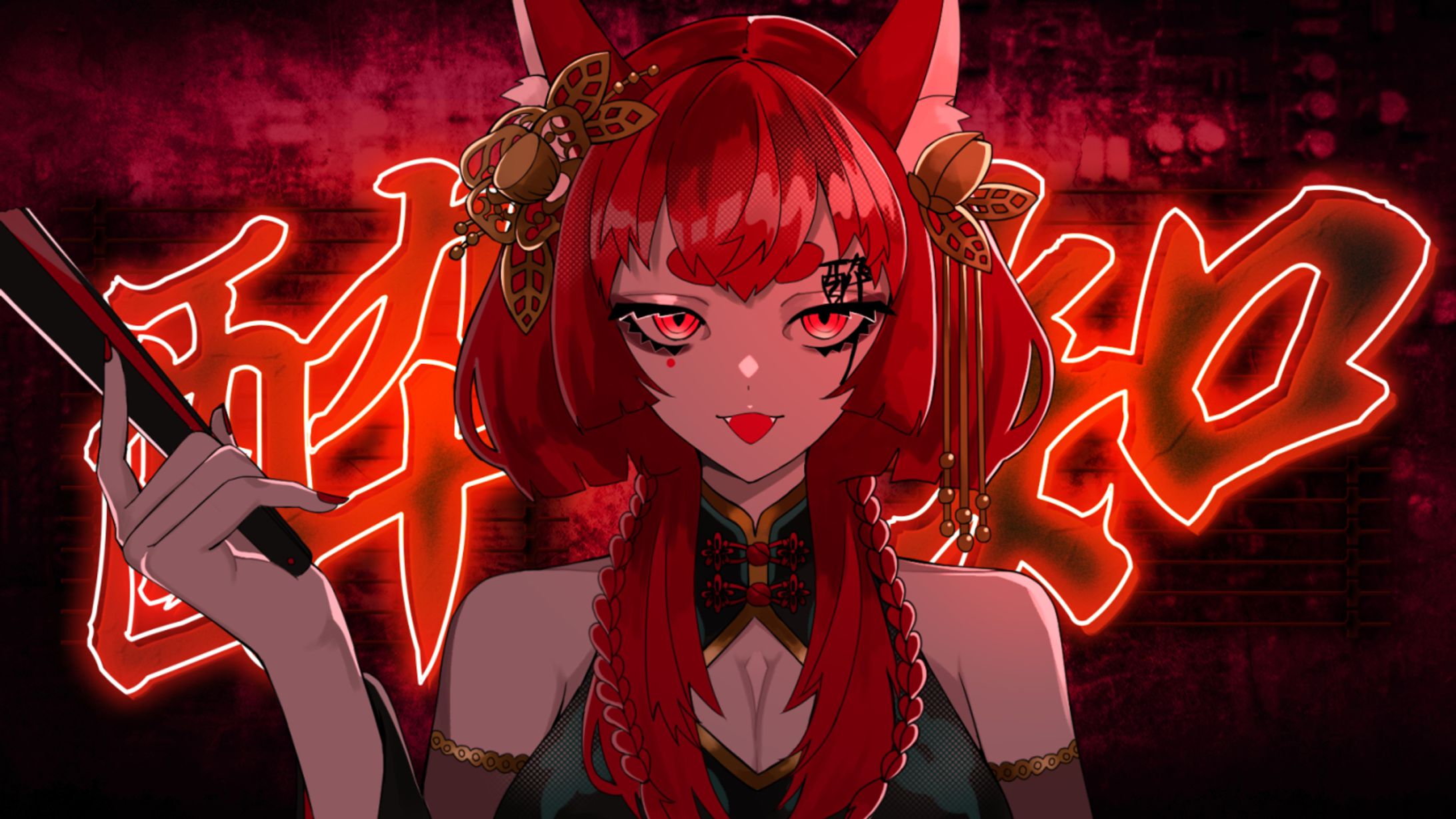 歌ってみた用サムネイル（原作寄せ）-1
