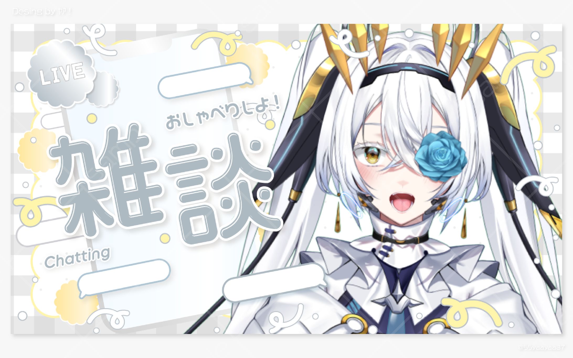 [ 11color ] 雑談サムネイル sample-1