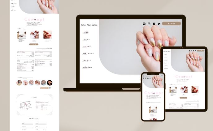 web design、塗り