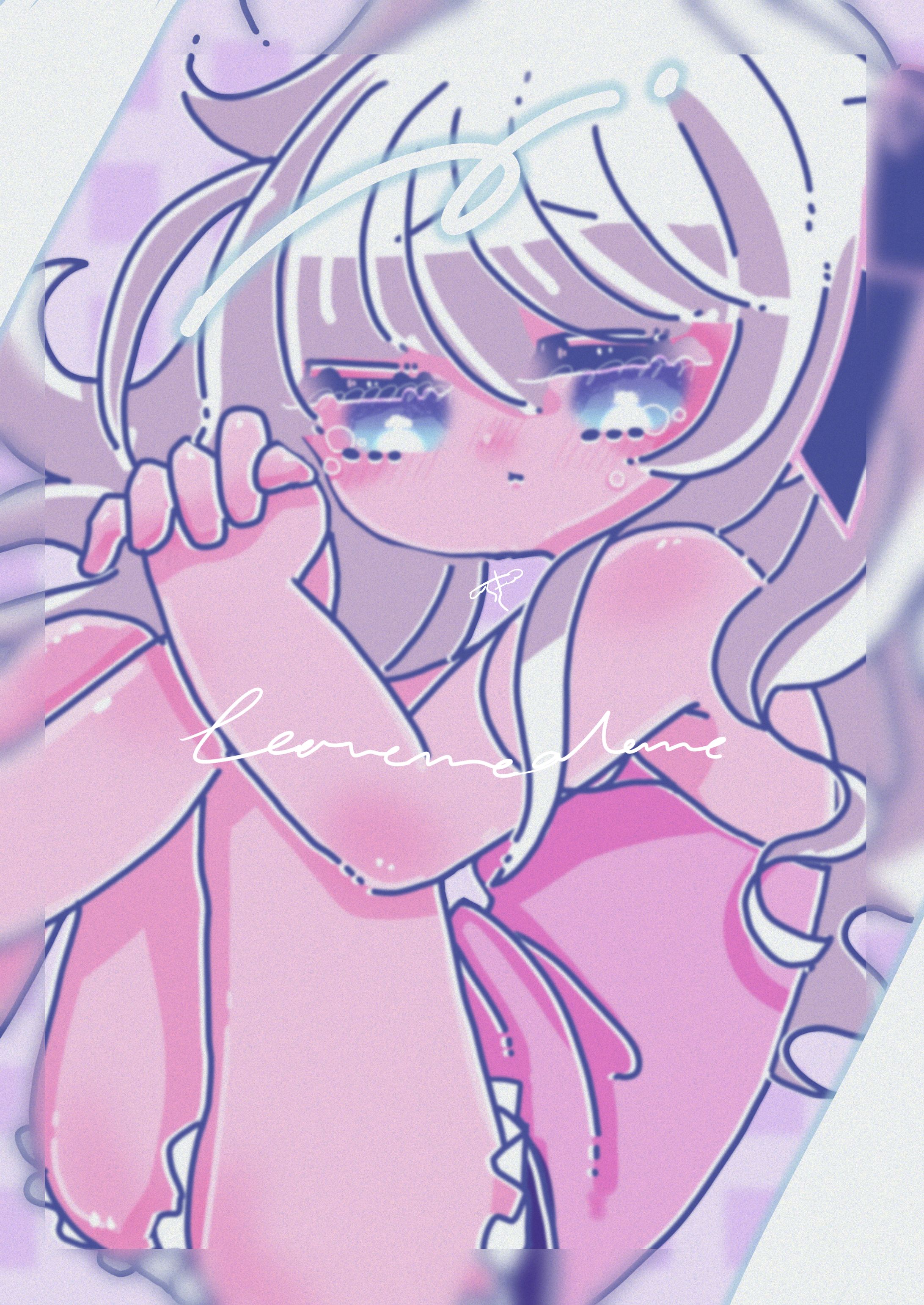 ほっといてガール-1