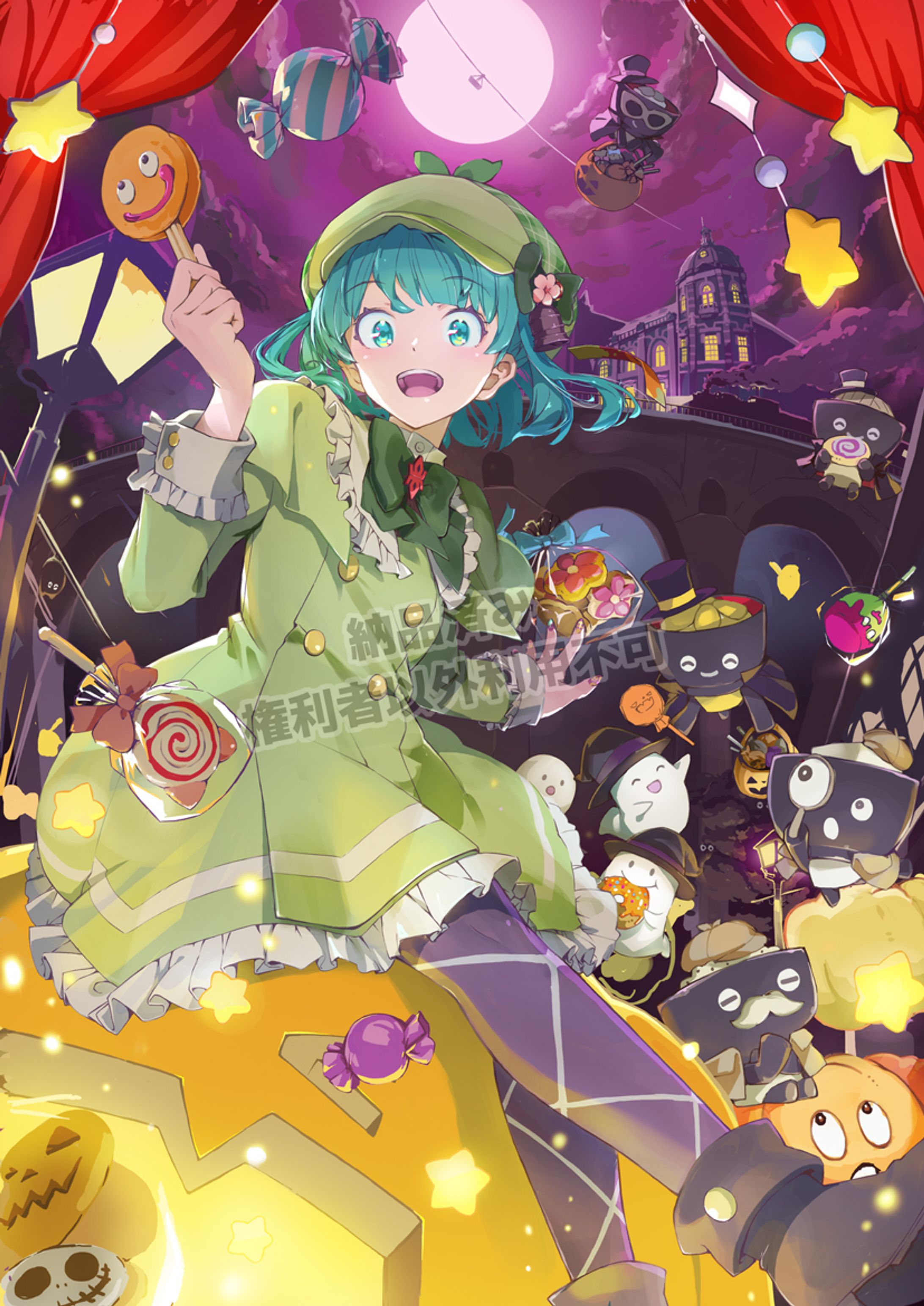 岩手さちこハロウィン2024-1